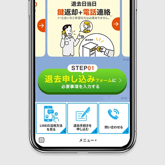 アートボード 5